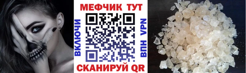 Наркота Остров A-PVP Cocaine МДМА Марихуана ГАШИШ