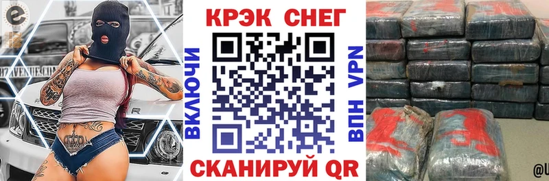 COCAIN Columbia  где можно купить наркотик  сайты даркнета клад  Остров  МЕГА ССЫЛКА 
