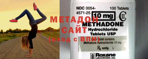 дмт Аркадак