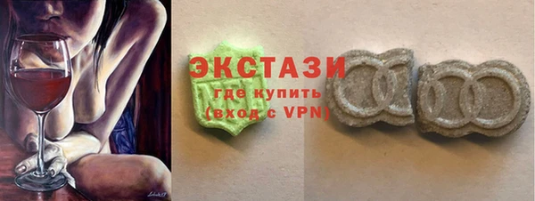 дмт Аркадак