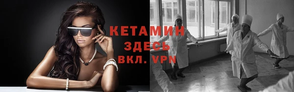 дмт Аркадак