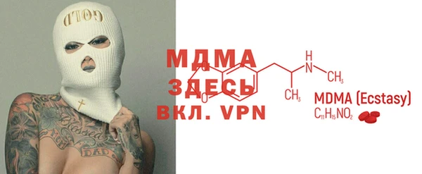 дмт Аркадак