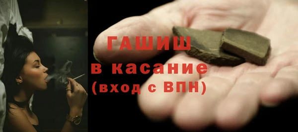 ешки Арсеньев