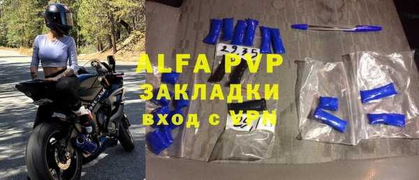 ешки Арсеньев