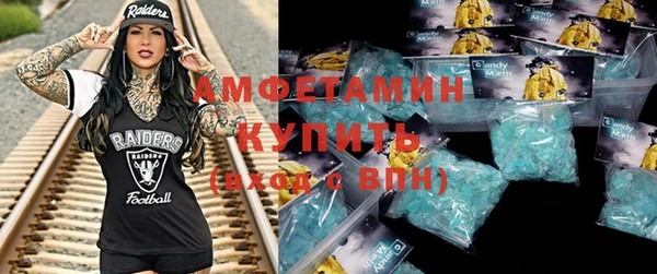 дмт Аркадак