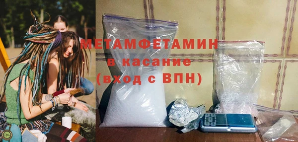 дмт Аркадак