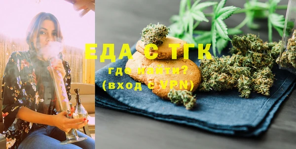 ешки Арсеньев