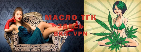 ешки Арсеньев