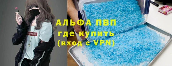ешки Арсеньев