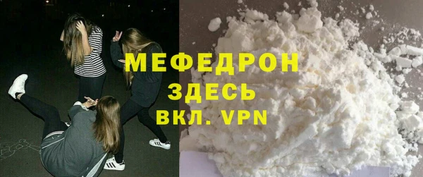 ешки Арсеньев