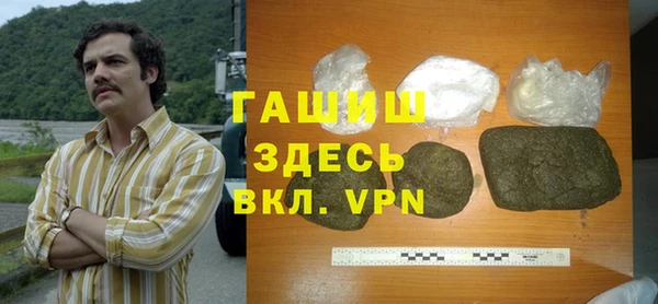 дмт Аркадак