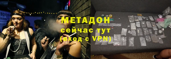 дмт Аркадак