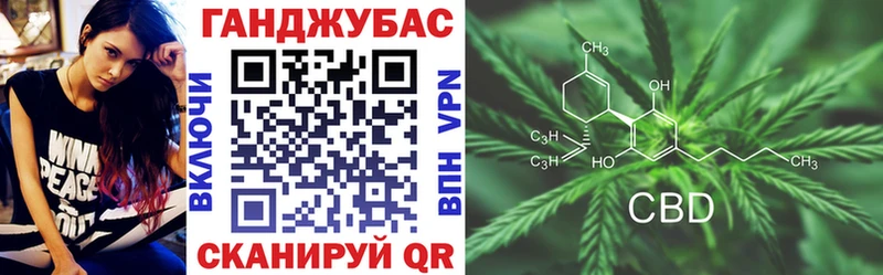 kraken зеркало  Остров  Конопля гибрид  купить наркоту 